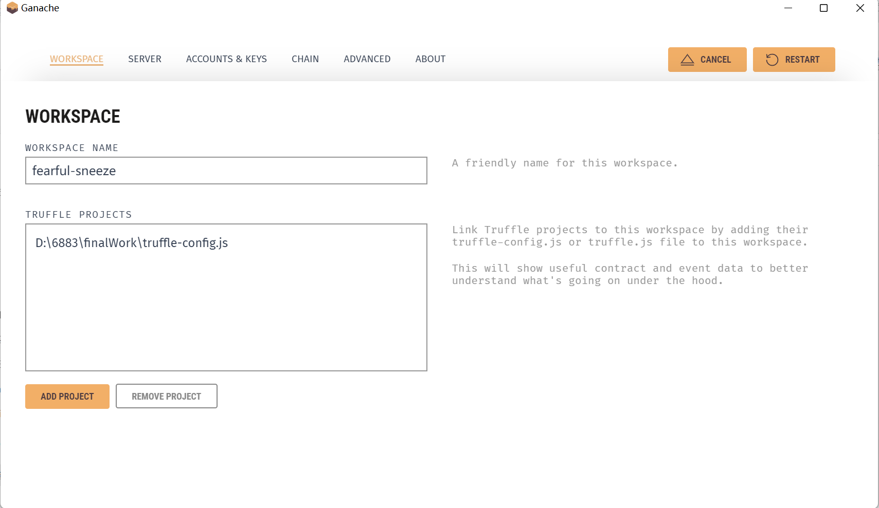 Ganache设置 alt text
